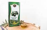 Naturel Sızma Zeytinyağı 1